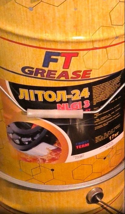 Продам моторное масло ZIC 15w40X5000, 10w40 x5000