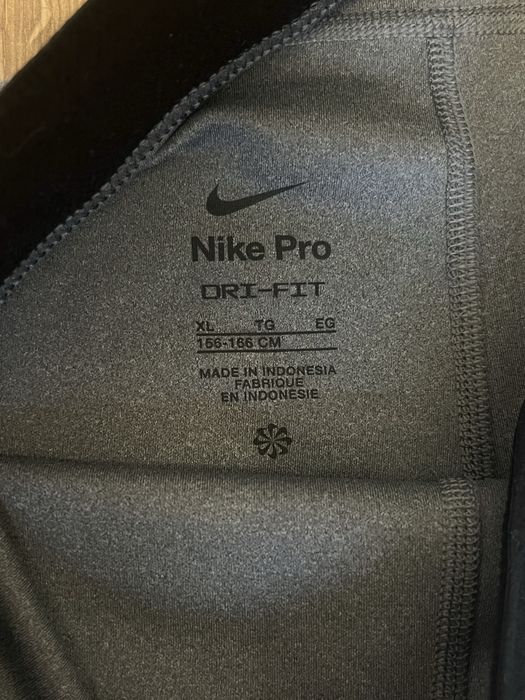 Веомипедки дитячі nike pro