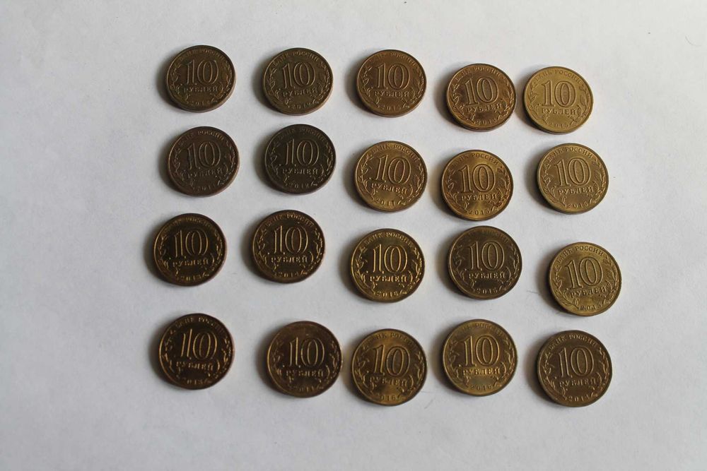 Юбилейные рубли монеты 1 руб 5 руб 10 руб 25 руб