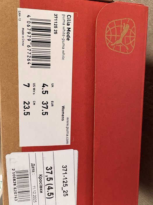 Кросівки жіночі Puma Cilia Mode 37, 37,5