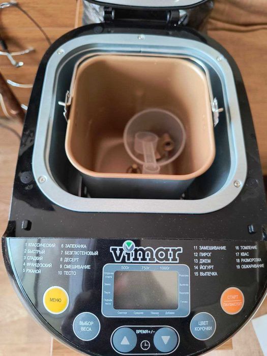 Хлебопечка VIMAR VBM-685