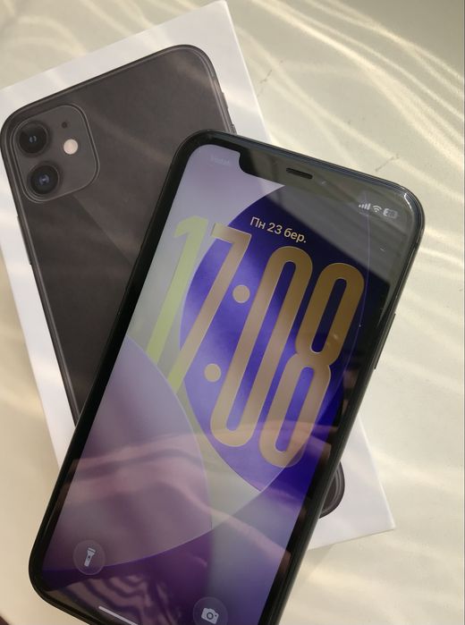 iPhone 11 / Neverlock