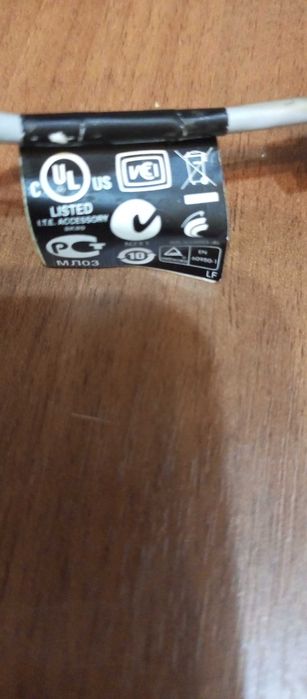 Веб-камера Logitech Webcam C250 v-u0003