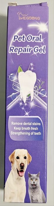 Nowy 1 x żel do czyszczenia zębów zwierząt