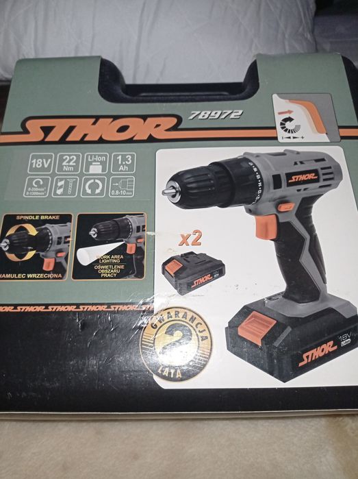 Электроинструмент.