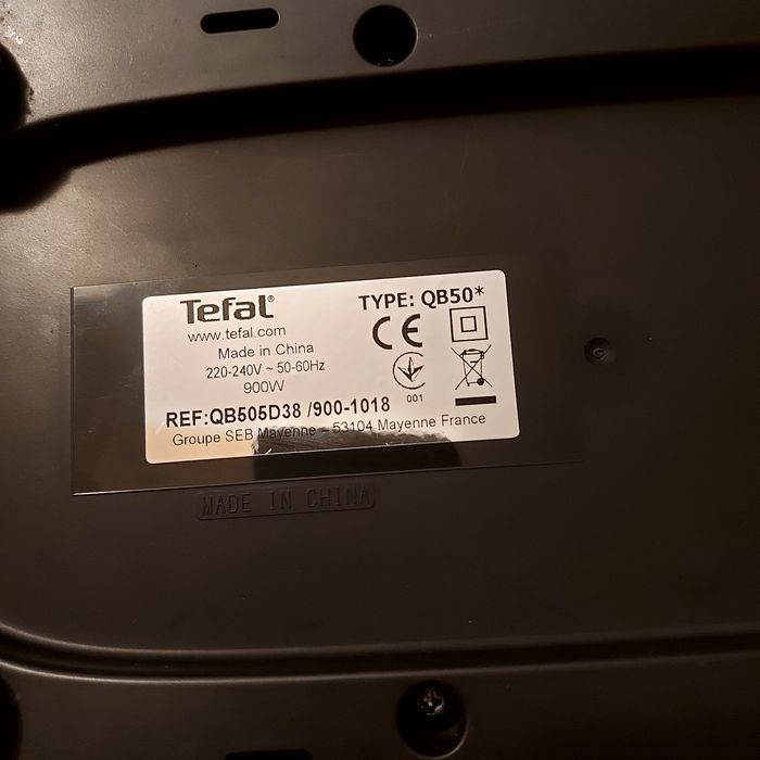 Кухонний комбайн.