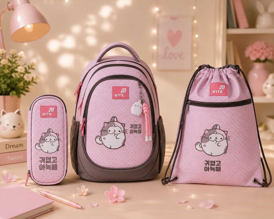 Шкільний набір Kite Education Molang рюкзак+пенал+сумка для взуття
