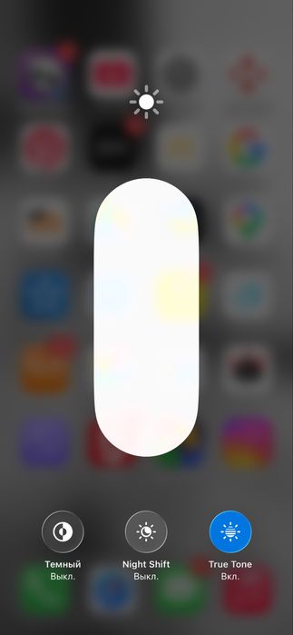 iPhone 13 Pro 256GB з гарантією