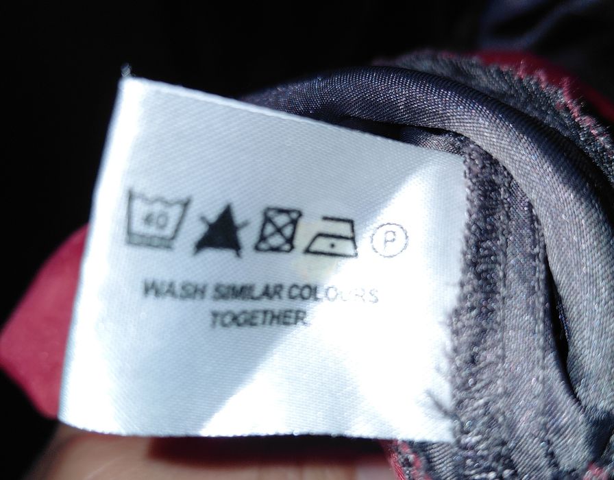 Продам ночную рубашку Турция, 12