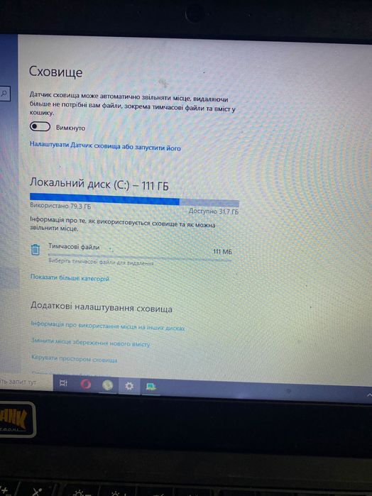 Lenovo Thinkpad x 240
