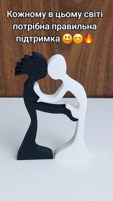 Фігурки Підтримка на День Закоханих 14 лютого день святого Валентина