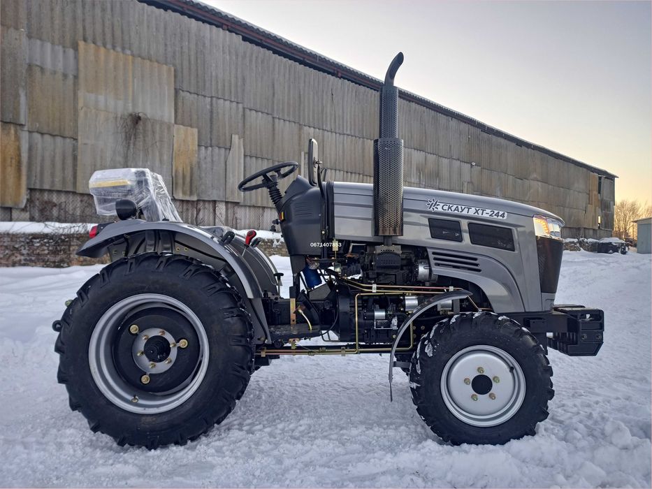 Трактор Скаут Т244 з редукт мостом Доставка по Україні б/к ЗНИЖКА