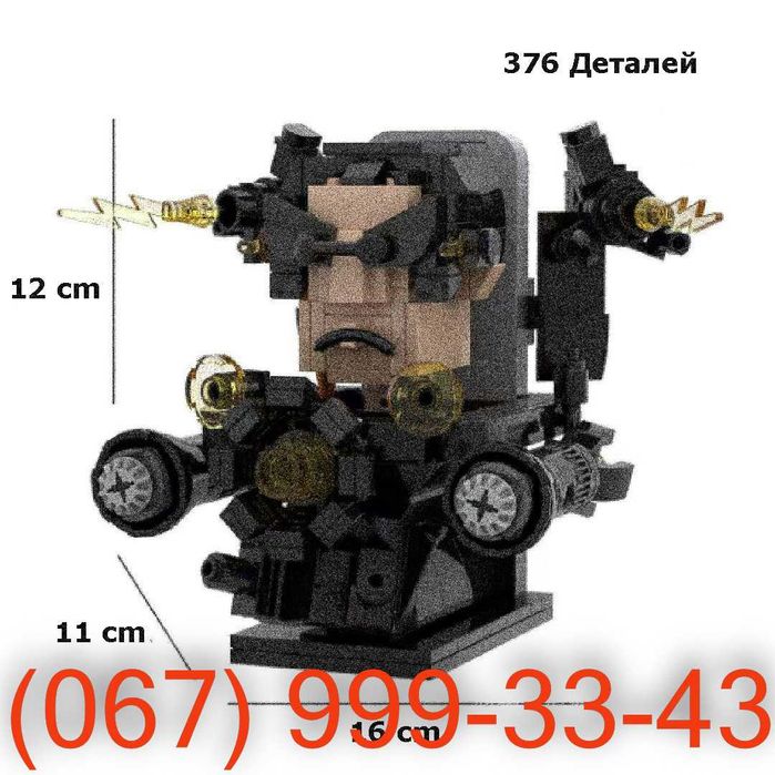 Лего Игрушки Агент Колонка, Скибиди Туалет, Агент Камера, ТВ Мен