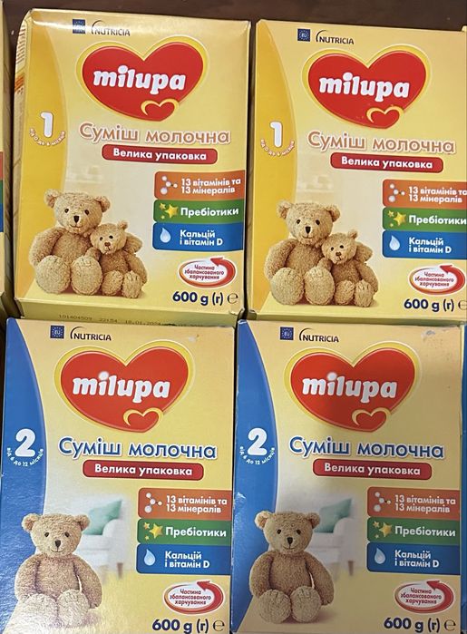 Суміш Мілупа 1,2