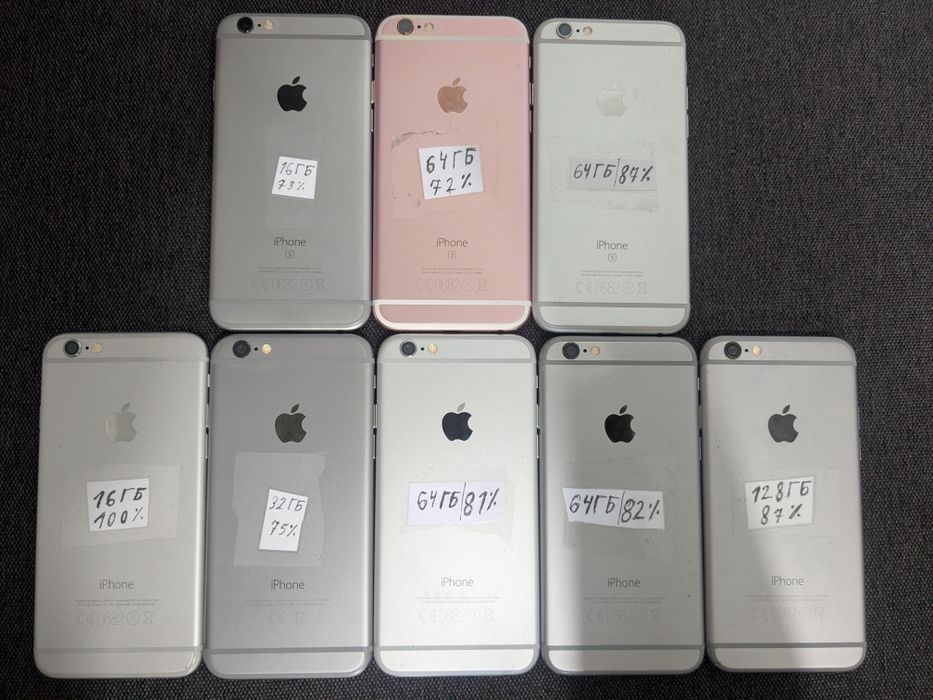 iphone 6 s 128 - купить телефоны и аксессуары - Цена на OLX.ua