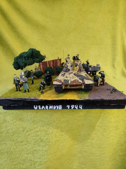 Диорама "Оглендув, 1944"