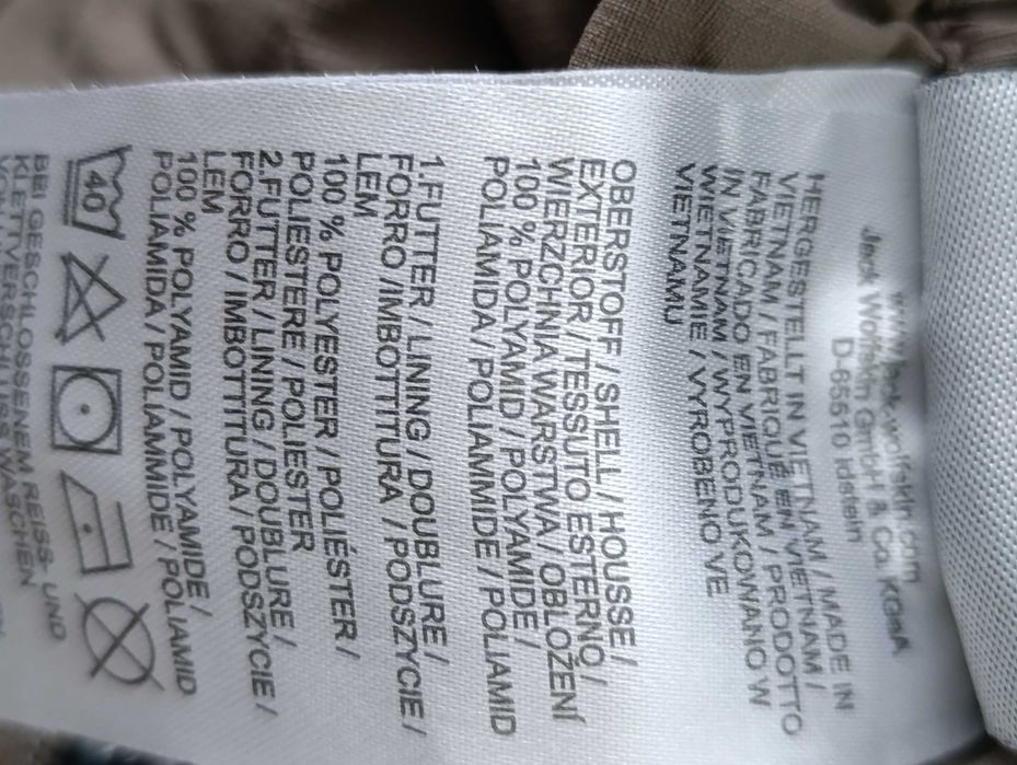 Штани чоловічі Jack Wolfskin розмір XXXL