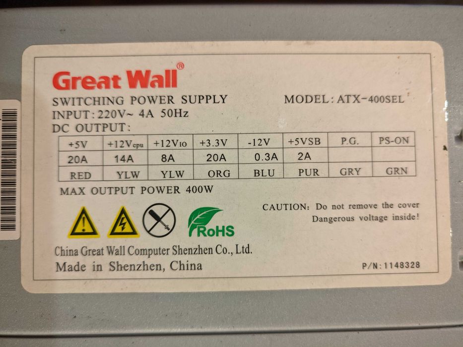 Блок питания 400 Ватт Great Wall ATX-400SEL (8 pin CPU, 6 pin Video)