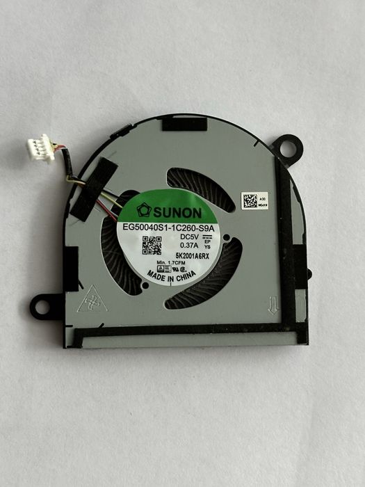 Кулер Sunon EG50040S1-1C260-S9A