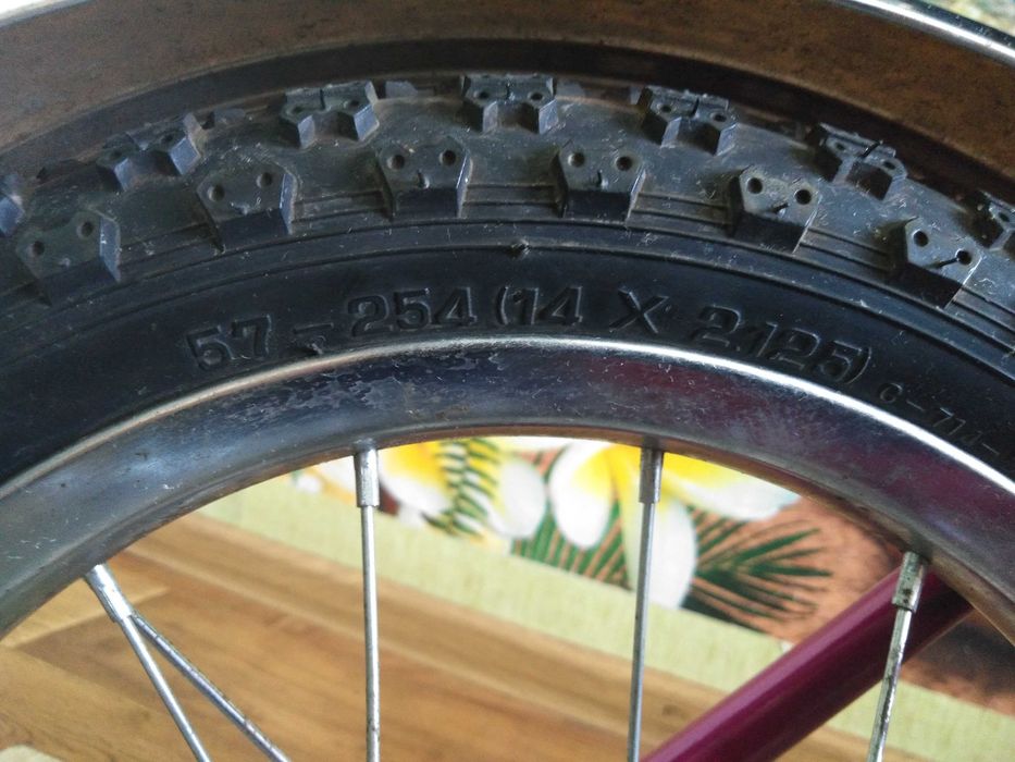 Дитячий велосипед 14"