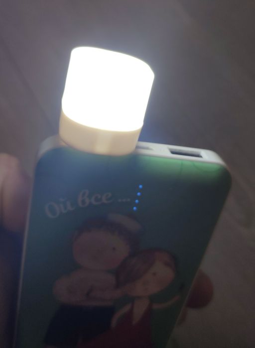 USB фонарик, Led лампа, круг, квадрат