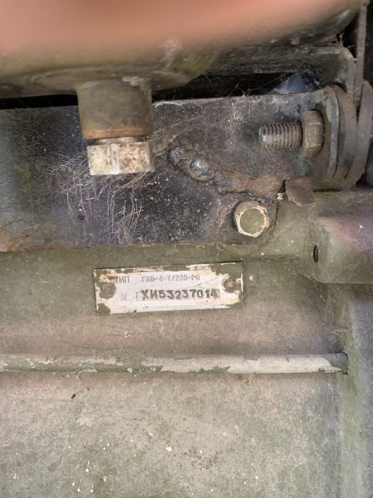 Єлектро генератор