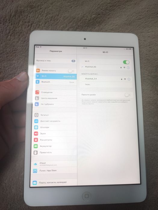 IPad mini 1 продаю за непотребою