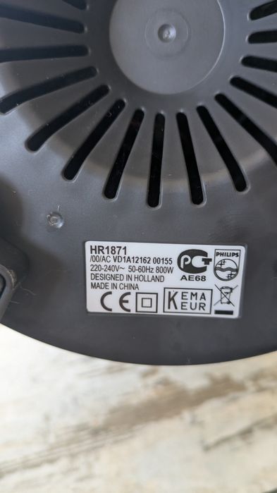 Sokowirówka Philips HR1871 + GRATIS