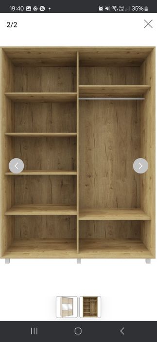 Sprzedam szafę przesuwną