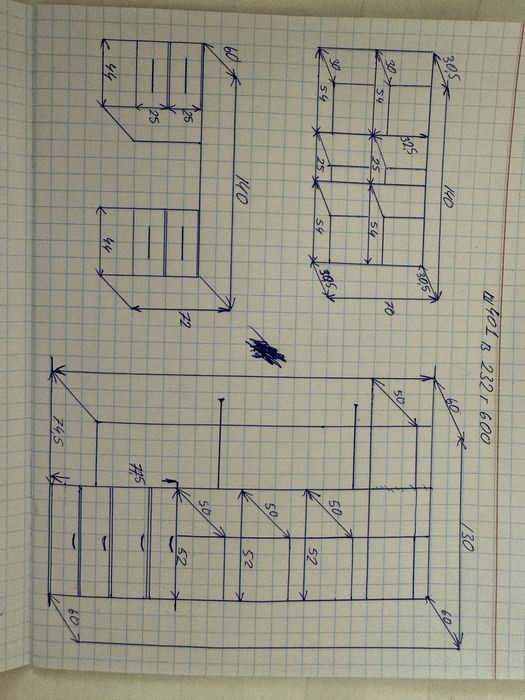 Комплект меблів в дитячу кімнату з ліжком та комодом