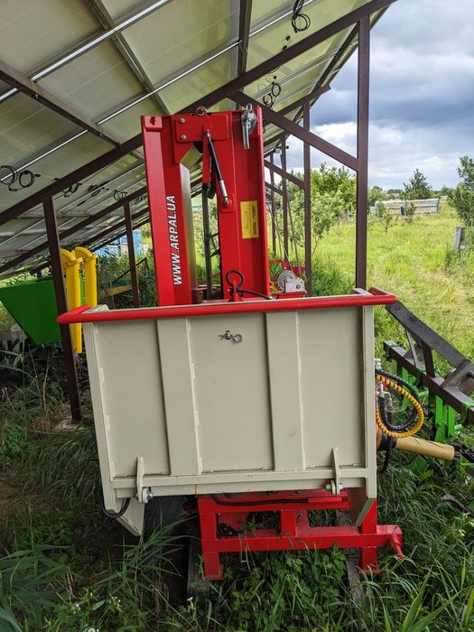 АРПАЛ Arpal AM- 200 TR-K