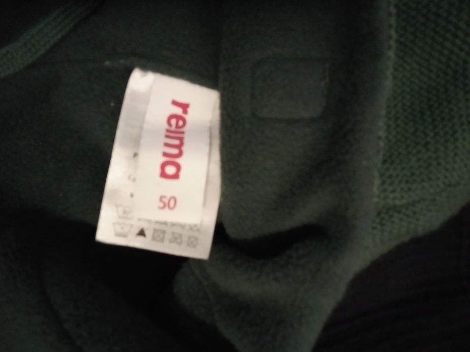 Шапка Рейма для мальчика размер 50