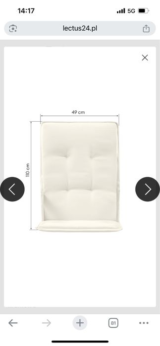 Poduszka ogrodowa nowa