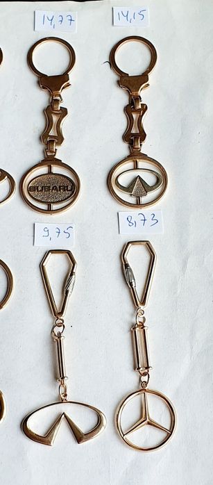 Продам золотые  брелоки для машин