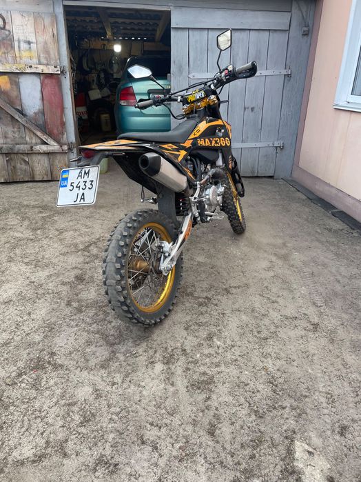 Kovi max 300 2024