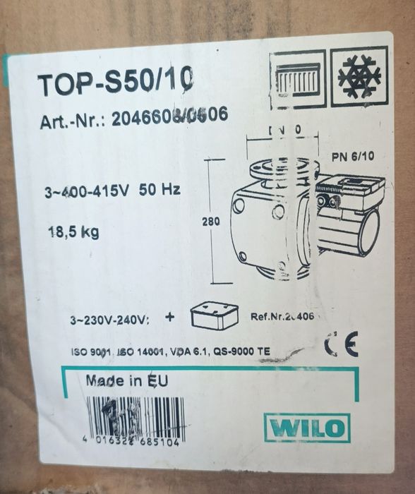 WILO TOP-S50/10 EM PN6/10 циркуляційний відцентровий насос.