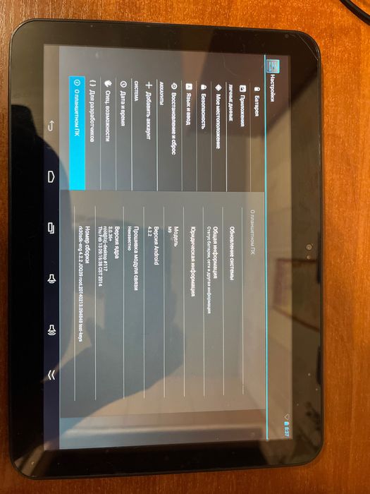 Продам планшет Pipo m9