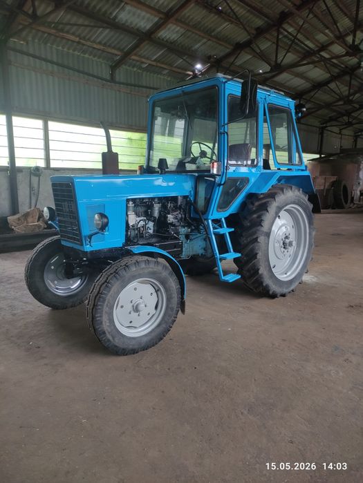 Продам МТЗ 80 1993року