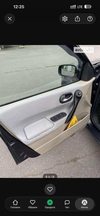 Продаю Renault megane