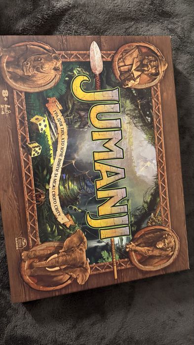 Игра джуманжа настольная
