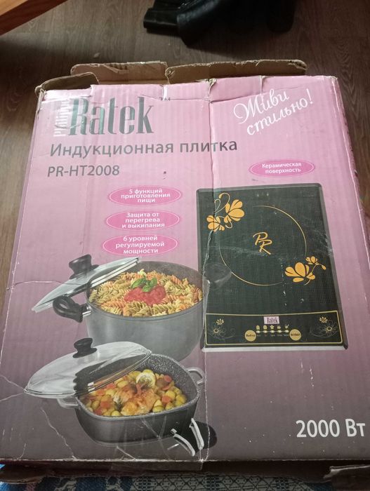 Індукційна плита Філіпс