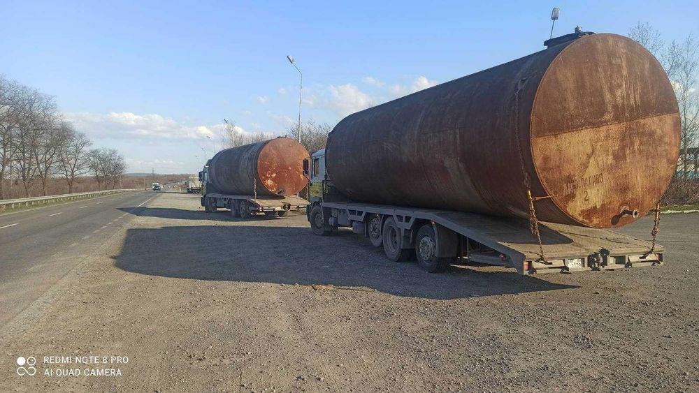 Трал Львів. Перевезення спецтехніки. "СпецАвтоЛьвів". Трал Львов