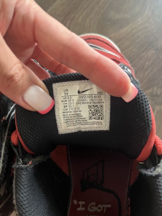 Кроссовки (кросівки) NIKE AIR MORE UPTEMPO