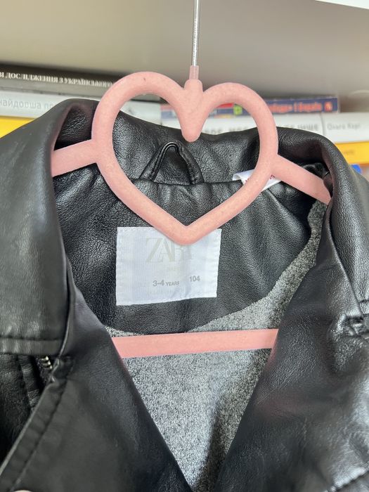 Косуха Zara дитяча 104 см