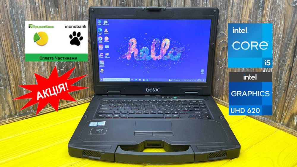 АКЦІЯ! Захищений Офісний Ноутбук Getac S410 G2 /Core i5-8250u/SSD 256 GB