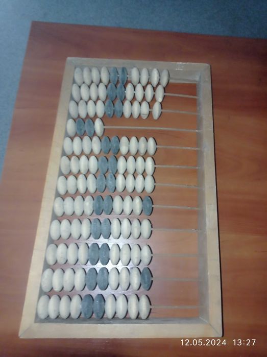 Деревянные Щёты,