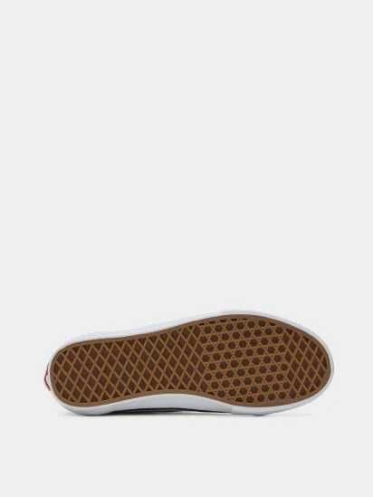 Кеды Vans Skate Old Skool