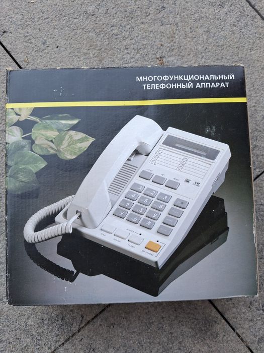 Телефон стаціонарний, проводний