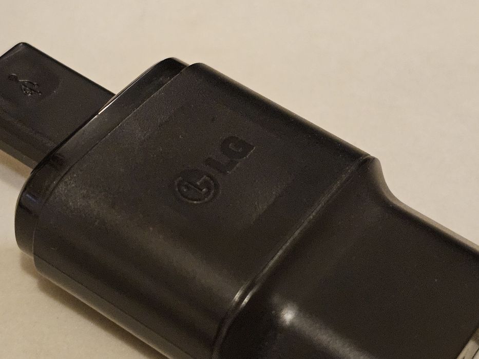 Ładowarka do telefonu LG