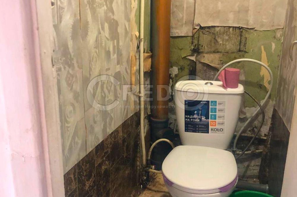 Продаж 3-х кімнатної квартири, пр. 200-річчя Кривого Рогу